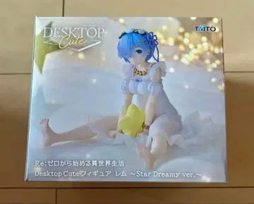 Desktop Cute 피규어 렘 ~Star Dreamy ver.~