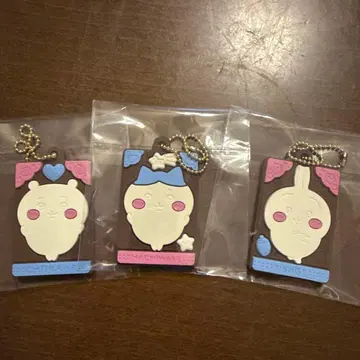 치이카와 (먼작귀) 캐릭터 파키 라바 마스코트 키링 3개 세트