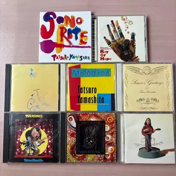 야마시타 타츠로 CD 8장