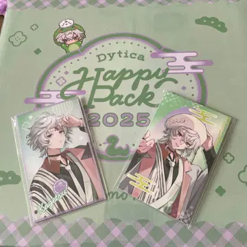 Dytica Happy pack 무라쿠모 카게츠