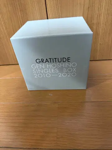 GEN HOSHINO SINGLES BOX 2010-2020