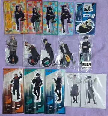 주술회전 묶음 판매 250점 이상