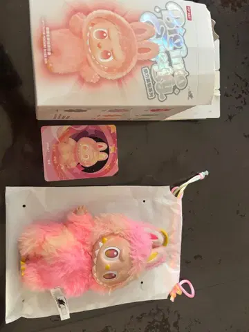 러브브 정품 에너지 로열티