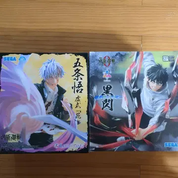 주술회전 피규어 고죠 사토루 옷코츠 유타 세트