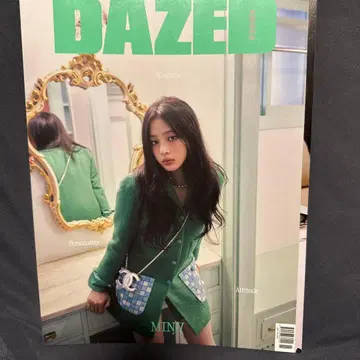 Newjeans Minji Dazed