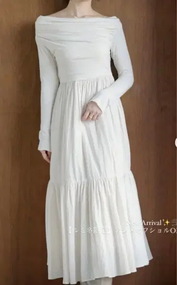 Snidel 루미네 한정판 오프숄더 원피스