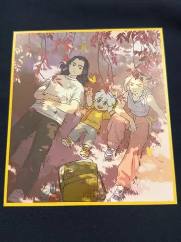 영화 2 입장자 혜택 미니 색지풍 카드