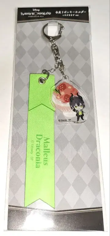 트위스테 마레우스 인조 가죽 리본 키링 이타다키마스 ver.