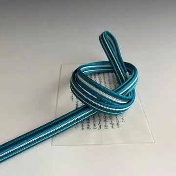 미사용 새상품 고시마 끈 허리띠 A12