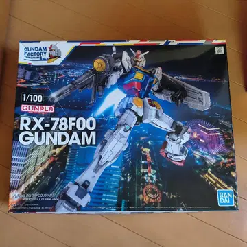 건담팩토리 요코하마 1/100 RX-78F00 건담