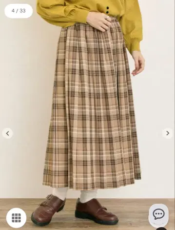 사만사 모스모스 플리츠 스커트