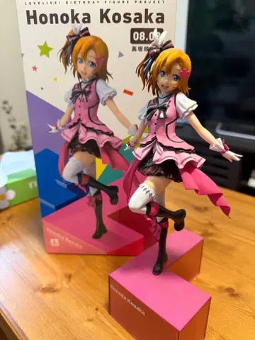 러브 라이브! 코사카 호노카 벌스데이 피규어