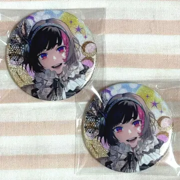 B-PROJECT B프로 AGF 2025 글리터 캔뱃지 코레쿠니 류지