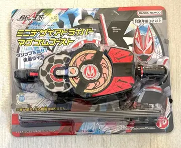 가면라이더 기츠 미니 디자이어 드라이버 매그넘 부스트