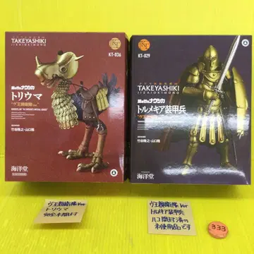 브왕친위대 KT036 트리우마 미개봉 & KT029 갑옷병 미사용 세트