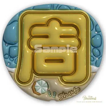 즉시 구매 OK! timelesz 타임레스 통통 부채 이노마타 슈토