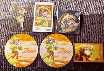 새벽의 연화 제노 세트