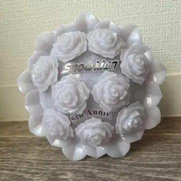 Snow Man 5th Anniversary 응원봉