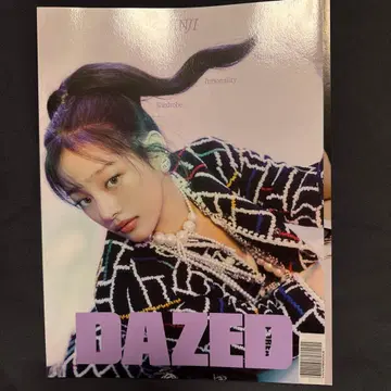 Newjeans 민지 Dazed