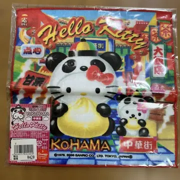 헬로키티 요코하마 차이나타운 버전 미니 타월