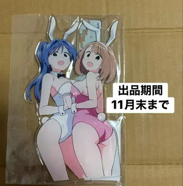 게마 복권 모여라! 불가사의 연구부 A상 A-6 아크릴 피규어 6