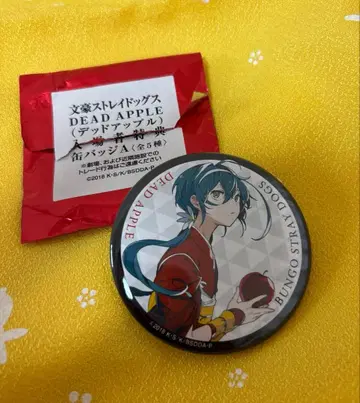 이즈미 쿄카 캔뱃지 배치 문호 스트레이독스 영화 극장판