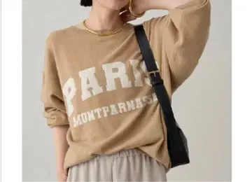 [Loungedress] 2way 로고 니트 (베이지)