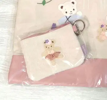 캐틀레브 x 파미리아 콜라보 파우치