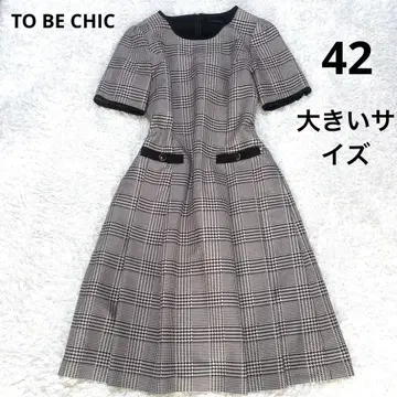 미사용급 투 비 시크 원피스 체크 42 빅 사이즈 하운드투스