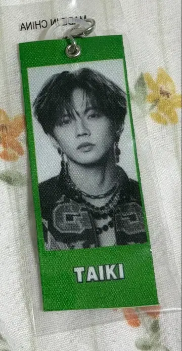 EXILE THE REASON 사토 타이키 메지루시 택