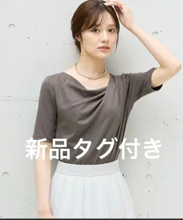 [택 포함 새상품] Andemiu 안데뮤 드레이프 컷 T셔츠