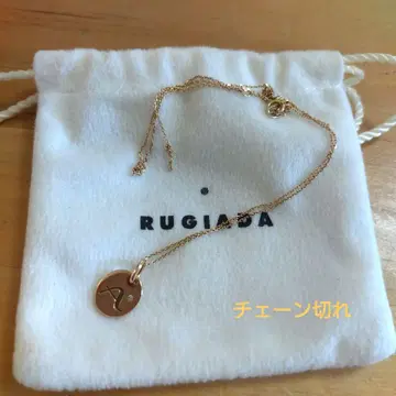 RUGIADA 알파벳 각인 목걸이 ( A ) 10K 핑크 골드