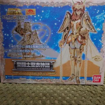 세인트 세이야 성투사성갑신화 안드로메다 슌 신성갑 세인트 크로스 마이스