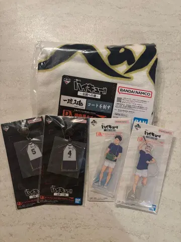 하이큐 제일복권 후쿠로다니 세트