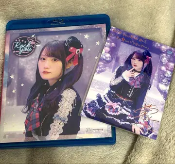 오구라 유이 Blu-ray 아케오메Rockyou 시리얼 코드 없음