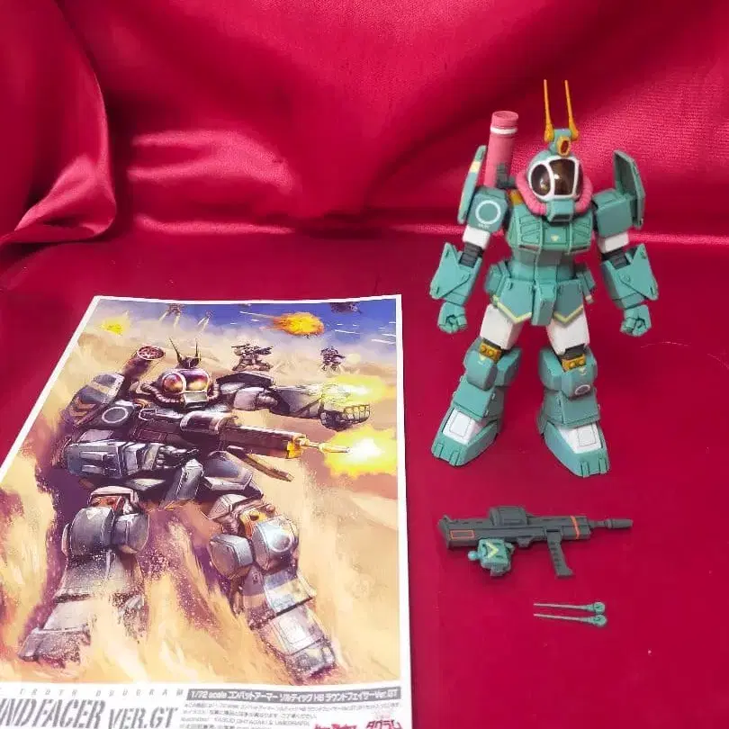 1번째 상품 이미지