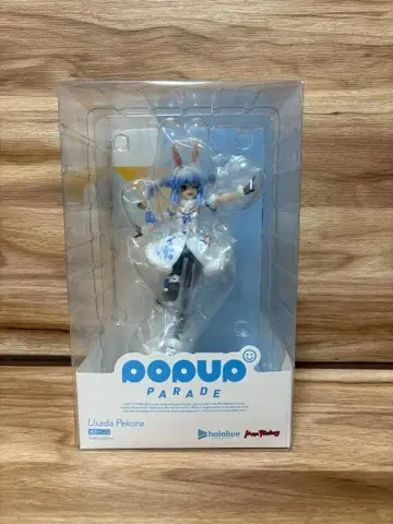 우사다 페코라 POP UP PARADE 피규어