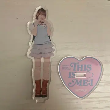 ME:I SHIZUKU 아크릴 스탠드 세트