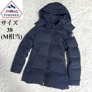 [ 고품질 ] PYRENEX 다운 코트 네이비 LILLE 사이즈 38