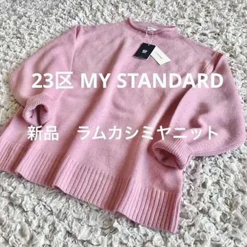 [택 포함 새상품] 23구 라무 캐시미어 니트 핑크 M 루즈한 사이즈