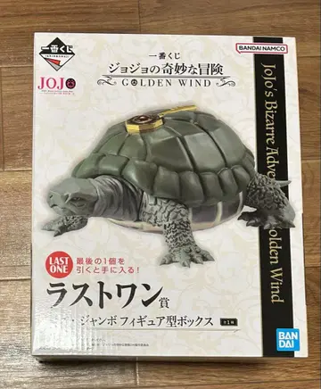 죠죠의 기묘한 모험 골든 윈드 점보 피규어형 박스