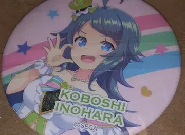 온게키 캔뱃지 코호시