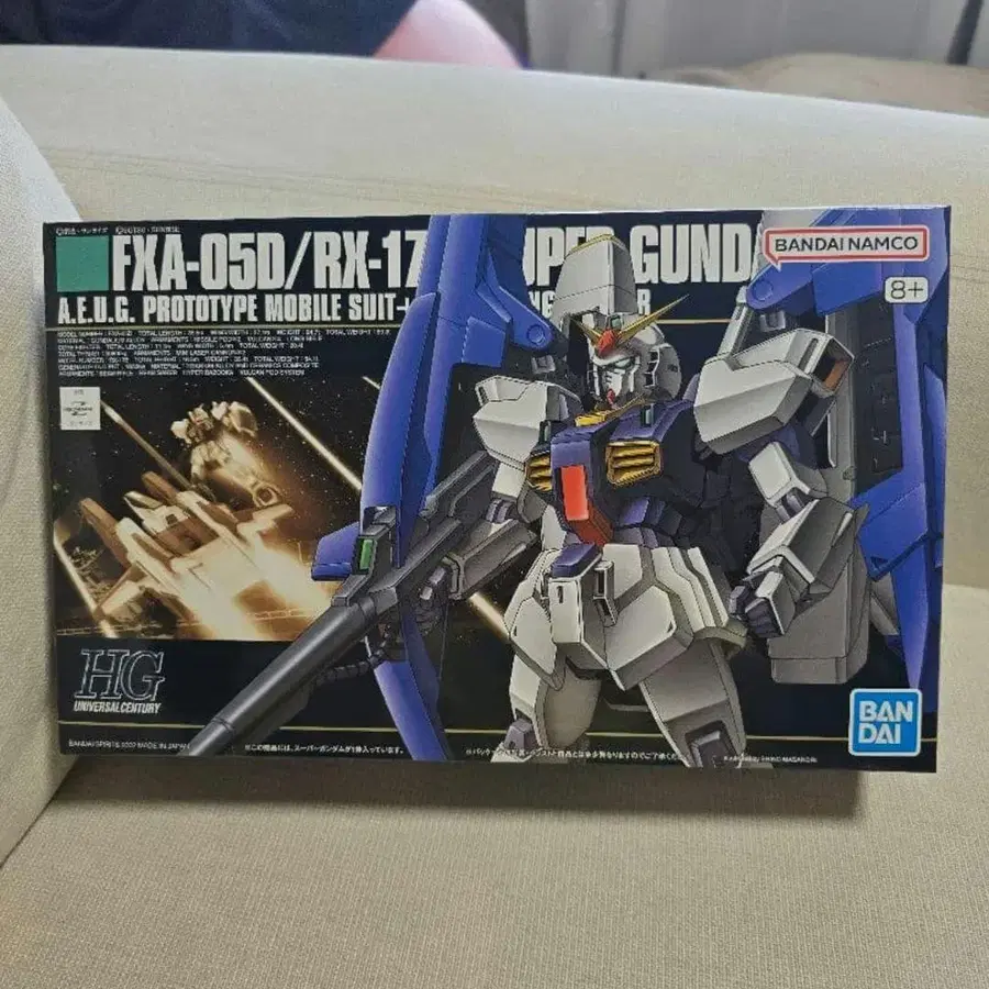 1번째 상품 이미지