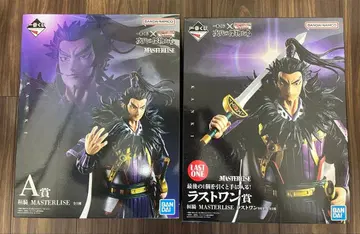 제일복권 킹덤 차세대의 걸물들 A상 라스트원상 환기