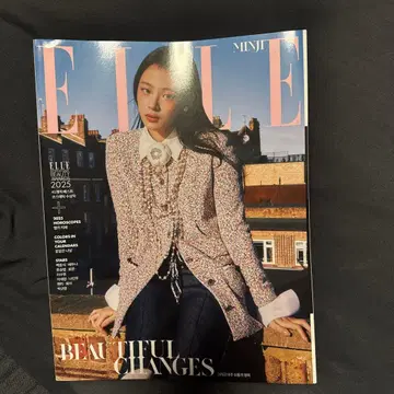 Newjeans 민지 Elle