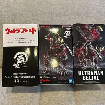 울트라 프레스 울트라맨 베리알 피규어 3개 세트