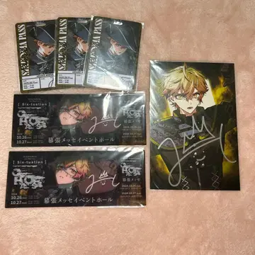 시쿠포니 SIXFONIA 라이브 혜택 묶음 판매