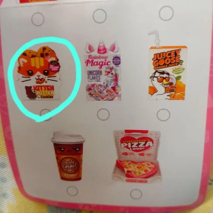 7번째 상품 이미지