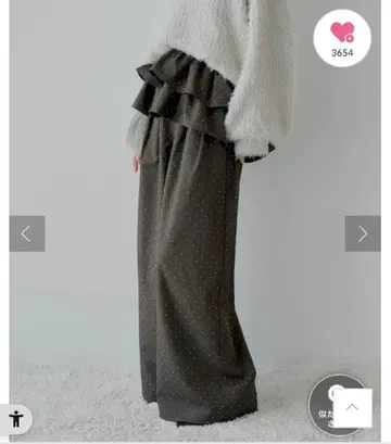 Chico 큐빅 루즈 슬랙스 팬츠 브라운