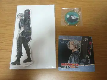 사카모토 데이즈  마네키네코 키링 아크릴 스탠드 코스터